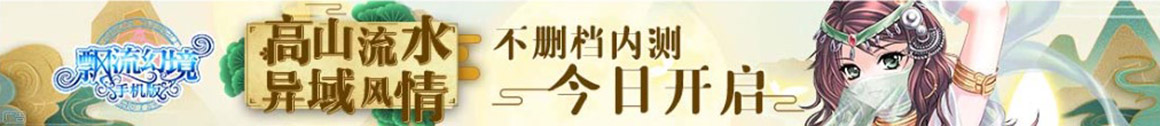 外汇网股票热点